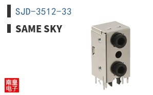 SJD-3512-33 ͼƬ